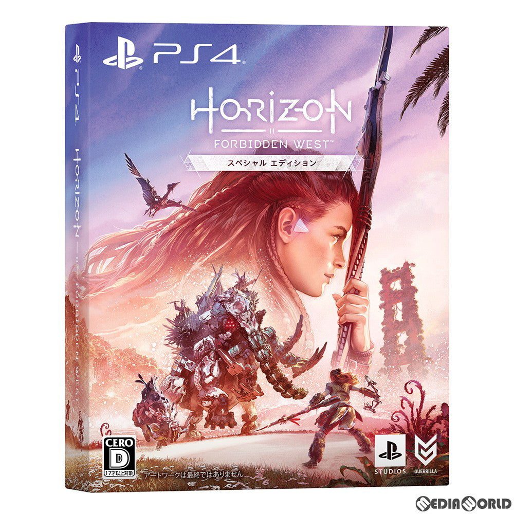【中古即納】[PS4]Horizon Forbidden West(ホライゾン フォービドゥン ウエスト) スペシャルエディション(限定版) ソニー・インタラクティブエンタテインメント (20220218)