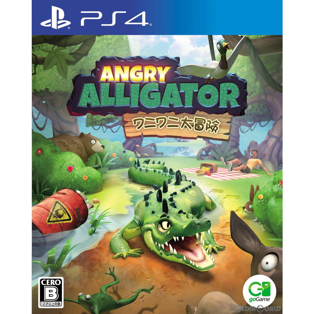 【新品】【お取り寄せ】[PS4] Angry Alligator(アングリーアリゲーター) ワニワニ大冒険 goGame(20211209)