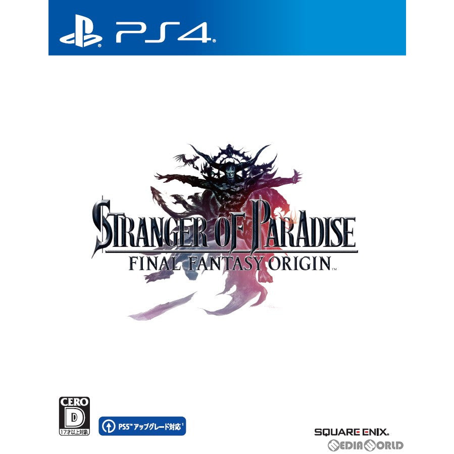 【新品】【お取り寄せ】[PS4] STRANGER OF PARADISE FINAL FANTASY ORIGIN(ストレンジャー オブ パラダイス ファイナルファンタジー オリジン) スクウェア・エニックス(20220318)
