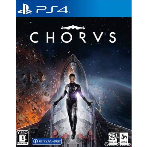 【新品即納】[PS4]CHORUS(コーラス) Koch Media (20220210)