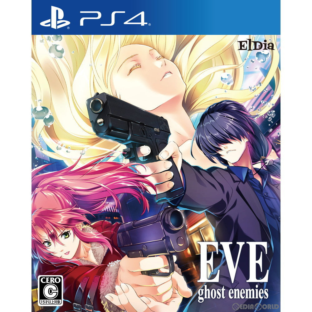【新品】【お取り寄せ】[PS4] EVE ghost enemies(イヴ ゴーストエネミーズ) 通常版 El Dia(20220630)