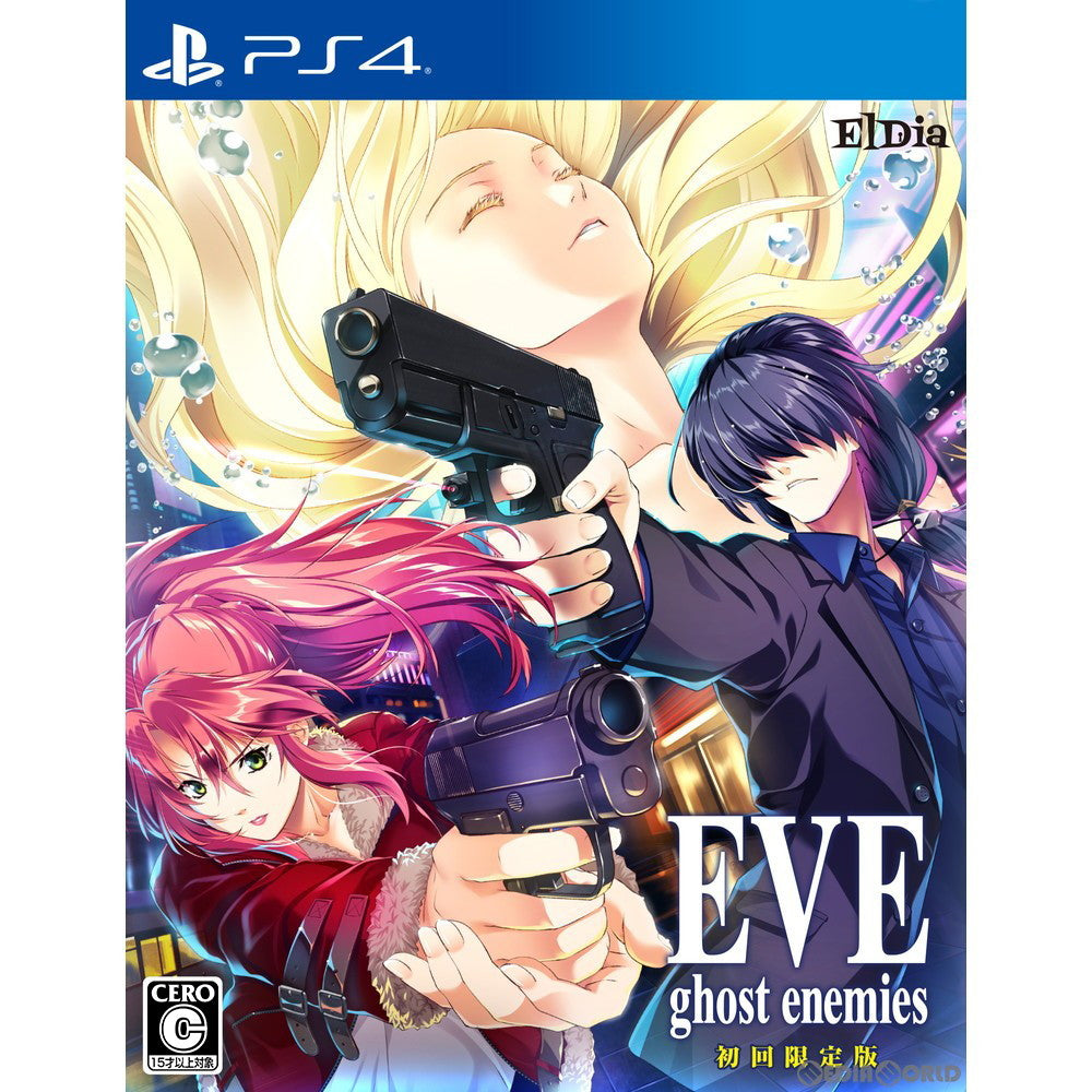 【新品即納】[PS4]EVE ghost enemies(イヴ ゴーストエネミーズ) 初回限定版 El Dia (20220630)