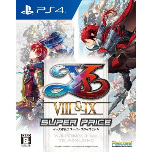【新品】【お取り寄せ】[PS4] イースVIII&IX(Ys8&9) スーパープライスセット 日本ファルコム(20220224)