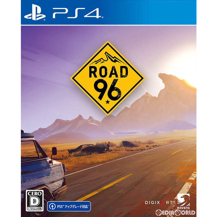 【新品】【お取り寄せ】[PS4] Road 96(ロード 96) Koch Media(20220616)