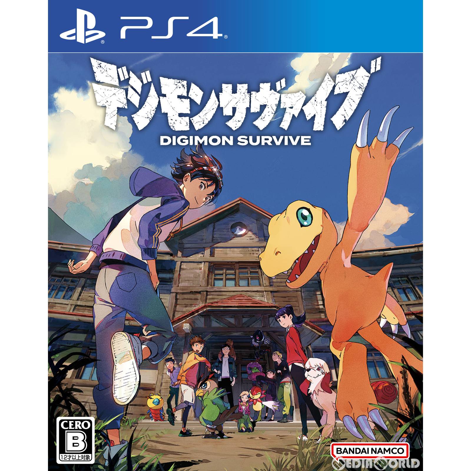 【新品】【お取り寄せ】[PS4] デジモンサヴァイブ(Digimon Survive) バンダイナムコエンターテインメント(20220728)