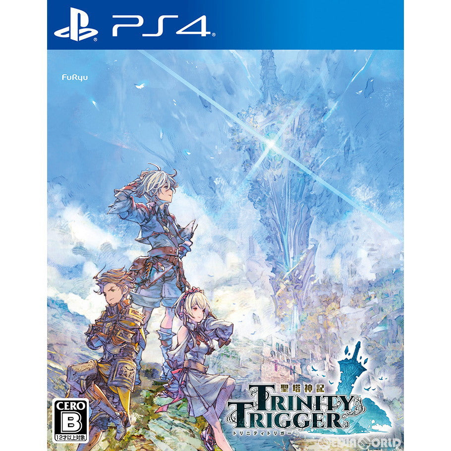 【中古即納】[PS4]聖塔神記 トリニティトリガー(TRINITY TRIGGER) フリュー (20220915)