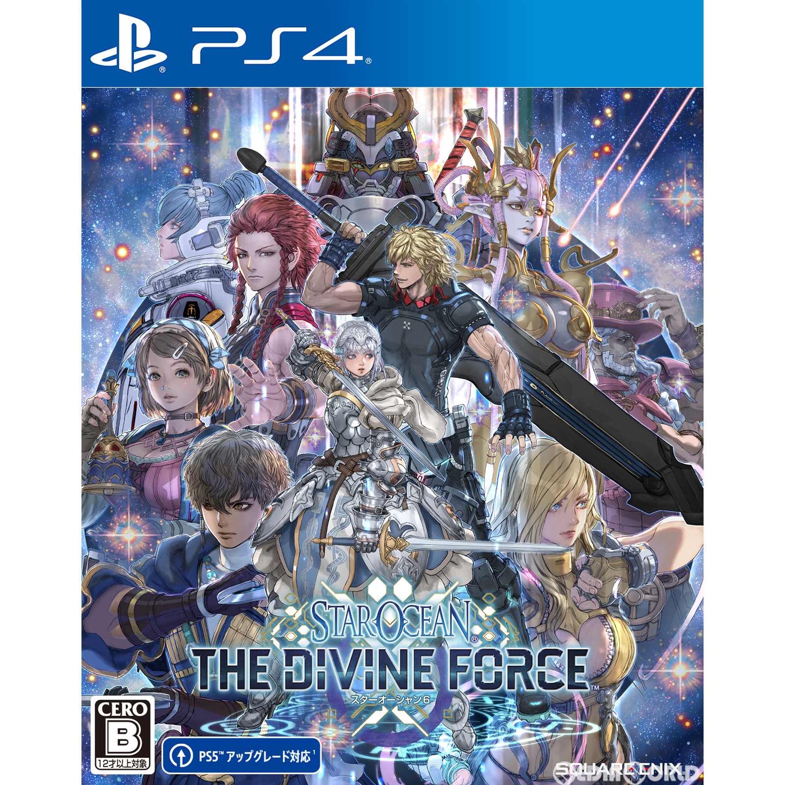 【中古即納】[PS4]スターオーシャン6(STAR OCEAN 6) THE DIVINE FORCE(ザ ディヴァイン フォース)(20221027)