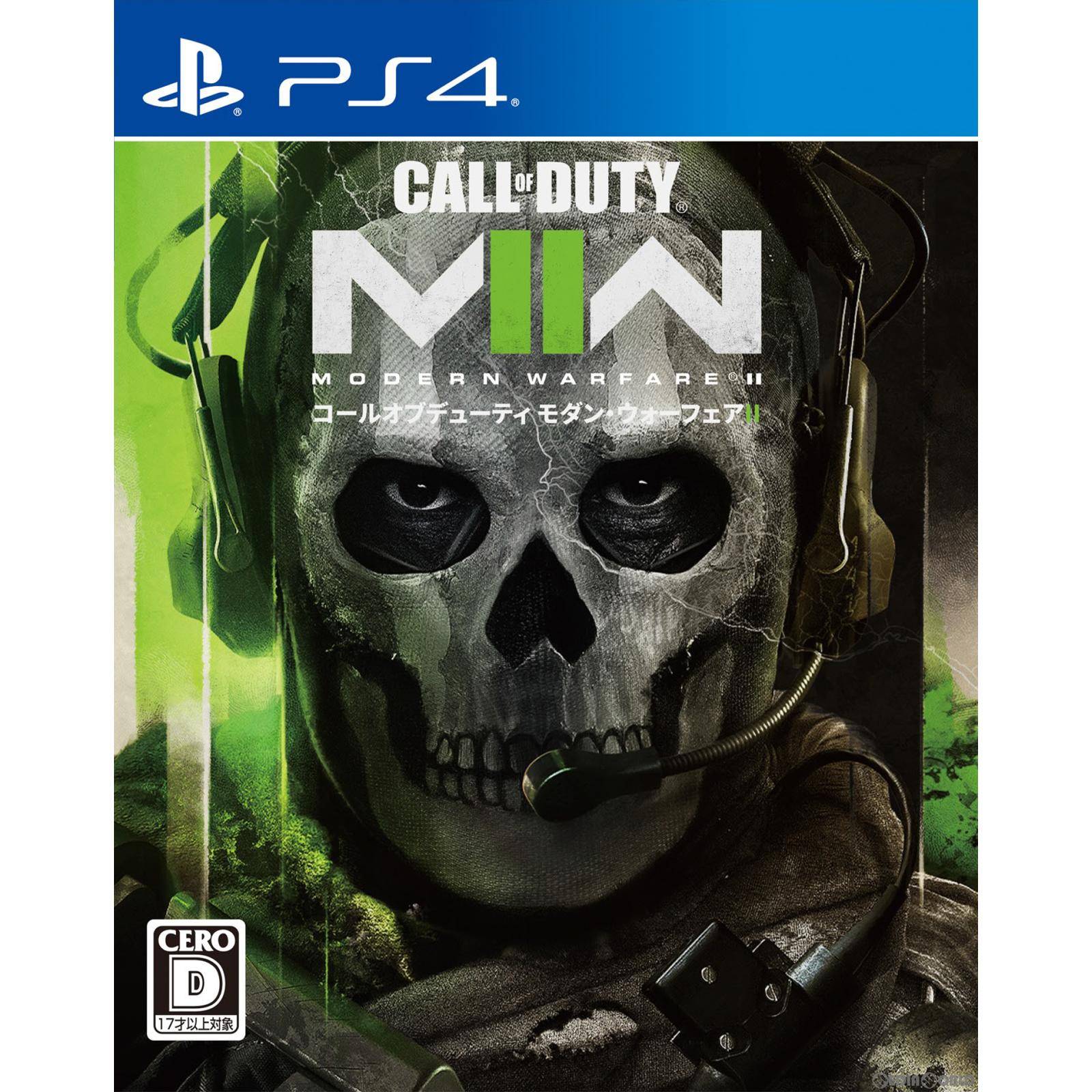 【中古即納】[PS4]Call of Duty&reg;: Modern Warfare&reg; II(コール オブ デューティ モダン・ウォーフェア II) Activision (20221028)