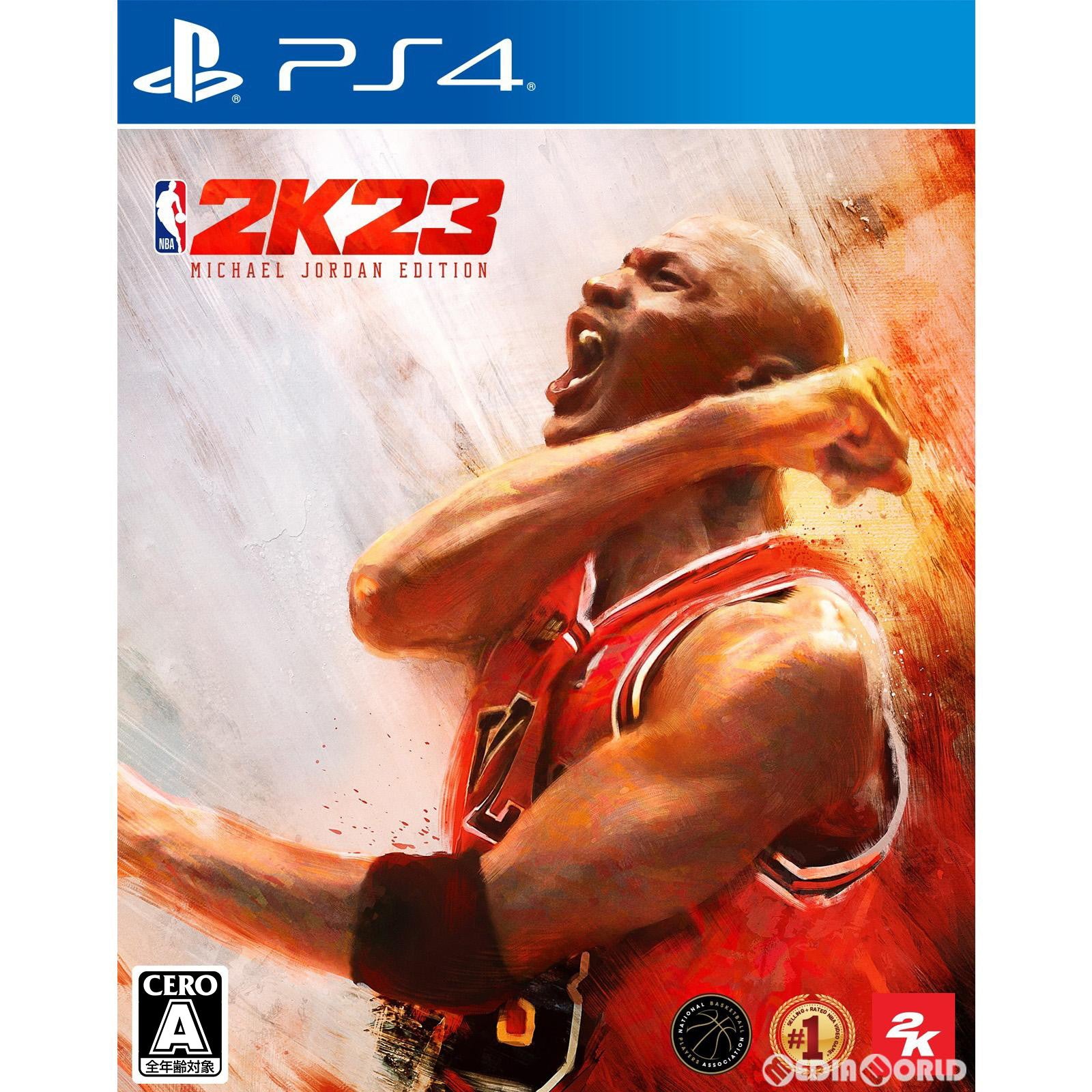 【新品即納】[PS4]NBA 2K23 マイケル・ジョーダン エディション(限定版) テイクツー・インタラクティブ・ジャパン (20220909)