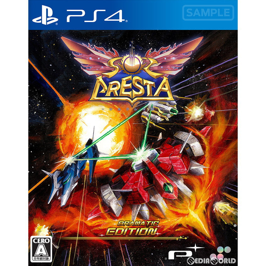 【中古即納】[PS4]ソルクレスタ ドラマティックエディション(SOL CRESTA DRAMA TIC EDITION) SUPERDELUXE GAMES (20221124)