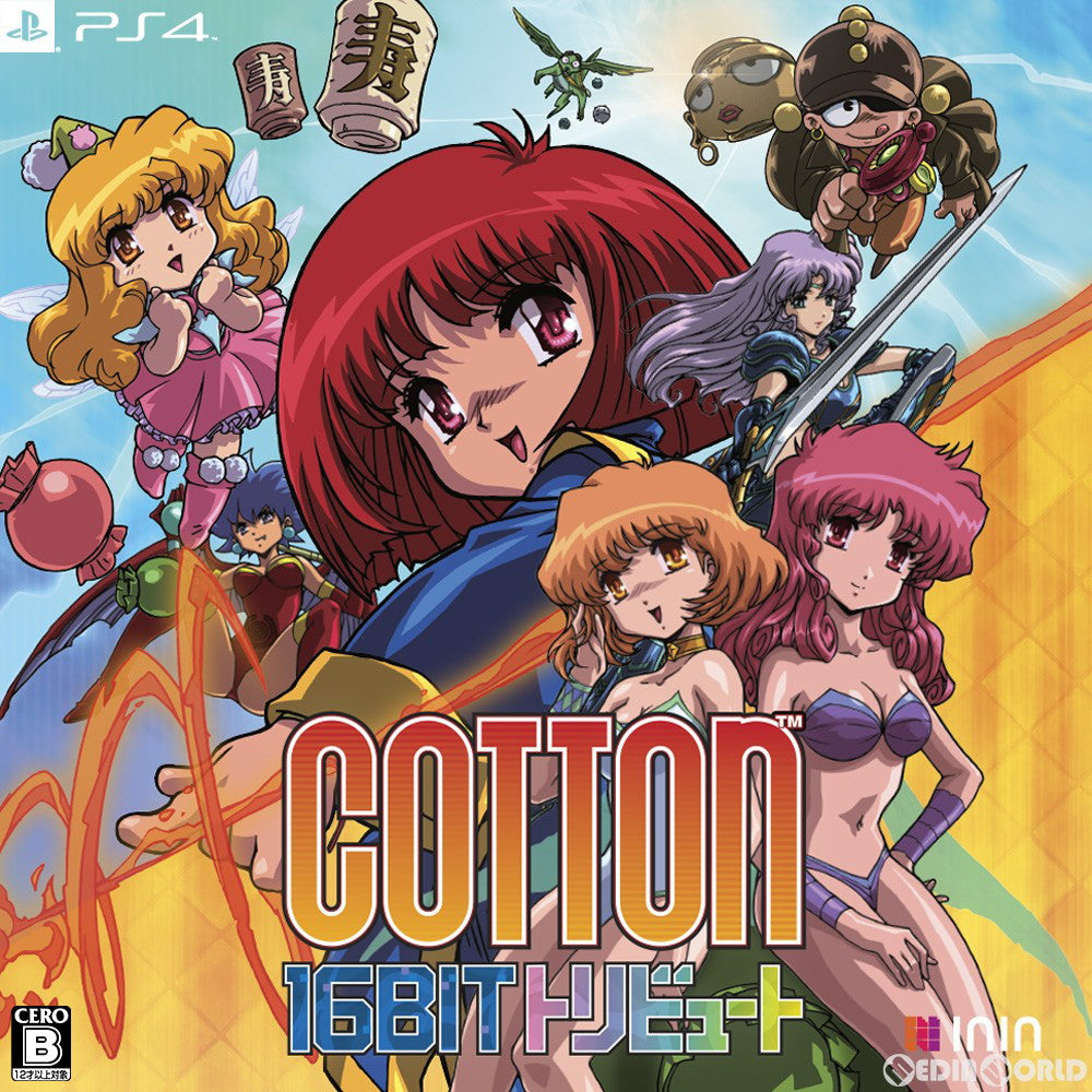 【新品】【お取り寄せ】[PS4]Cotton 16Bit(コットン 16ビット) トリビュート 通常版 ININ Games (20221028)