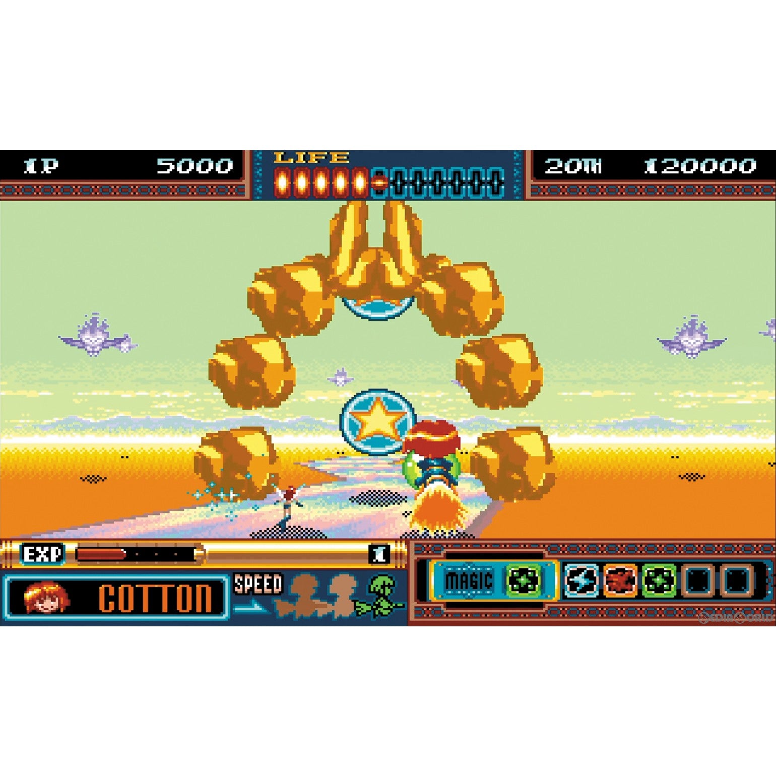 【新品即納】[PS4]Cotton 16Bit(コットン 16ビット) スペシャルパック(限定版) ININ Games (20221028)