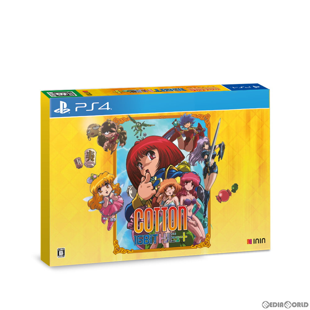 【新品】【お取り寄せ】[PS4]Cotton 16Bit(コットン 16ビット) スペシャルパック(限定版) ININ Games (20221028)