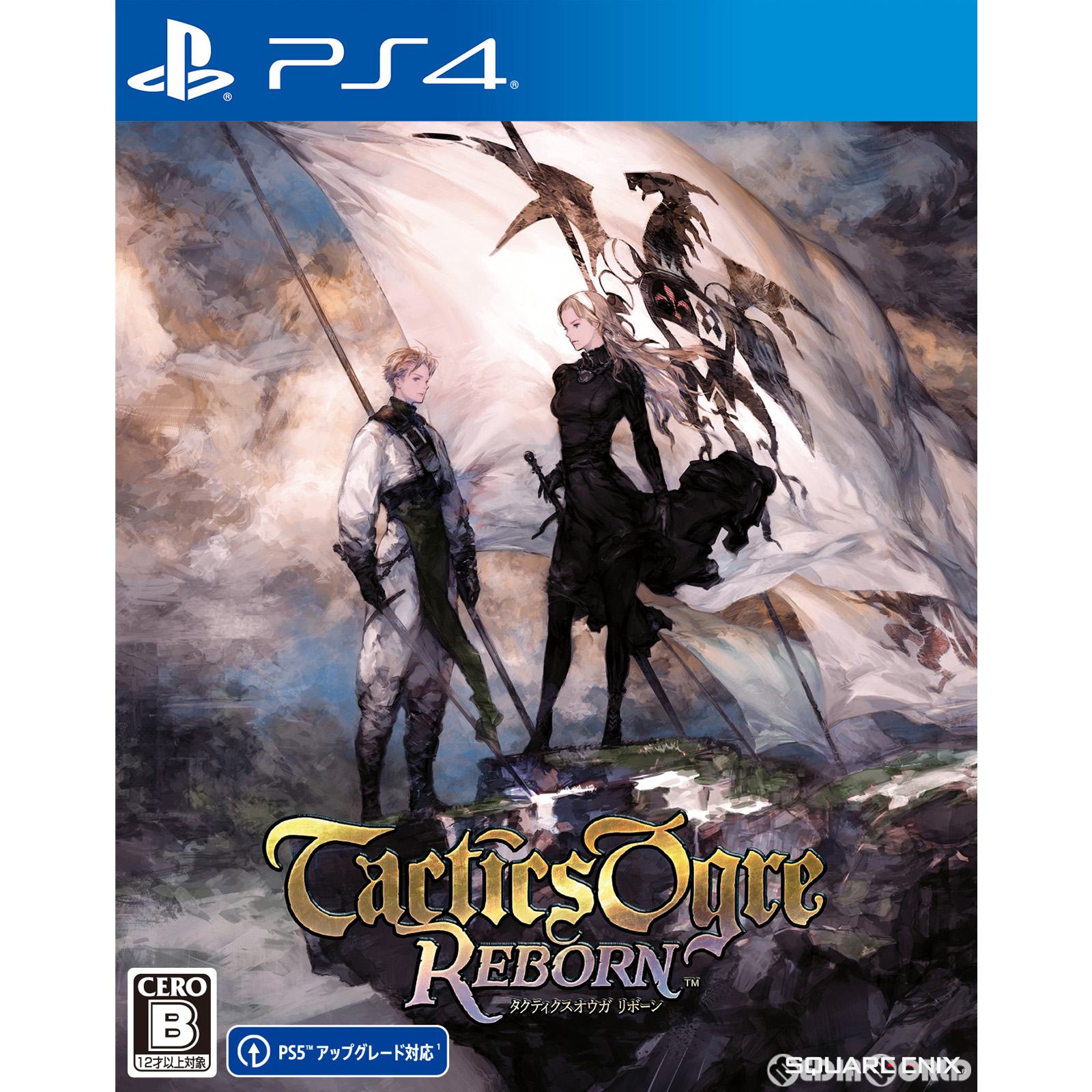 【新品即納】[PS4]タクティクスオウガ リボーン(Tactics Ogre: Reborn) スクウェア・エニックス (20221111)
