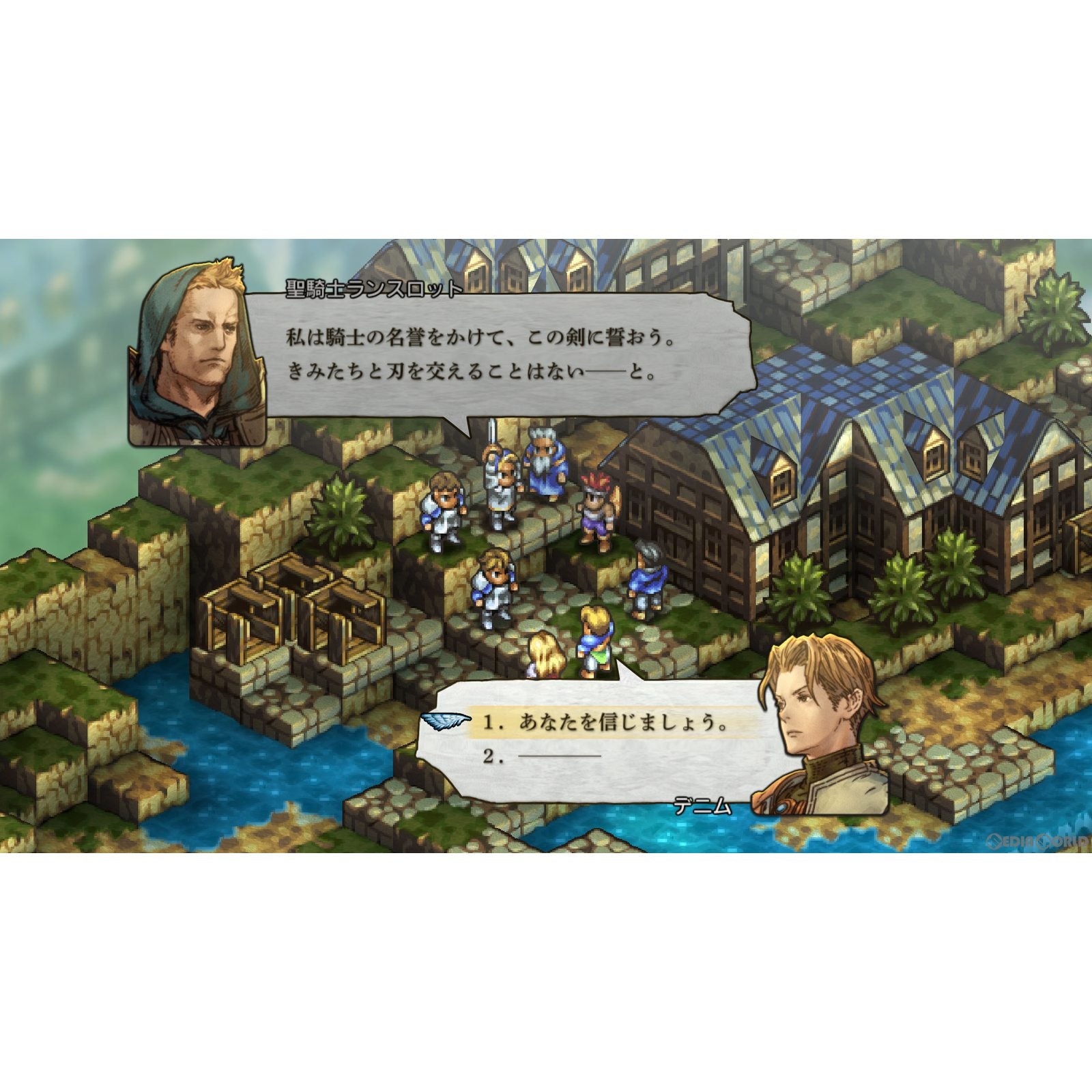 【中古即納】[PS4]タクティクスオウガ リボーン(Tactics Ogre: Reborn)(20221111)