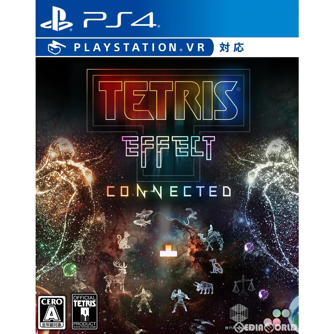 【中古即納】[PS4]テトリス(R) エフェクト・コネクテッド(TETRIS EFFECT: CONNECTED) 通常版 SUPERDELUXE GAMES (20230119)