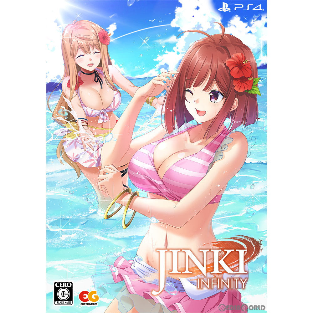 【新品即納】[PS4]JINKI -Infinity-(ジンキ -インフィニティ-) 完全生産限定版 エンターグラム (20230427)