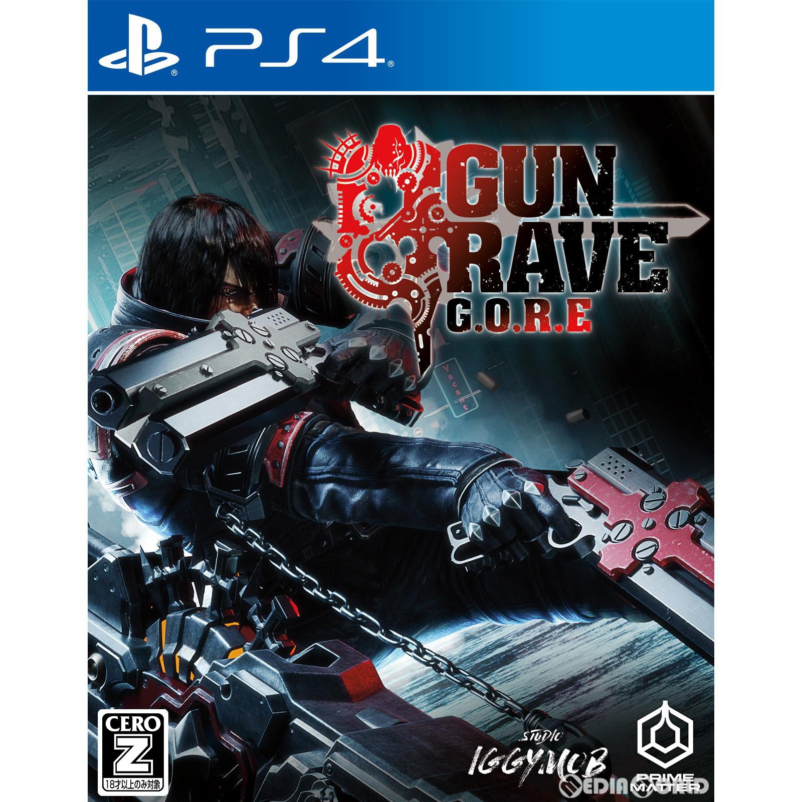 【新品即納】[PS4]GUNGRAVE G.O.R.E(ガングレイヴ ゴア) PLAION (20221122)