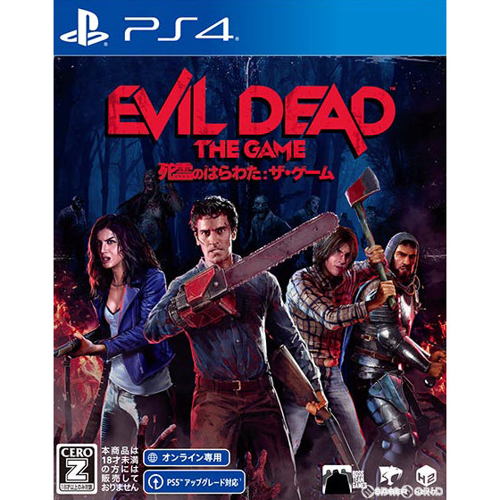 【中古即納】[PS4]Evil Dead: The Game(死霊のはらわた: ザ・ゲーム)(オンライン専用)(20221215)