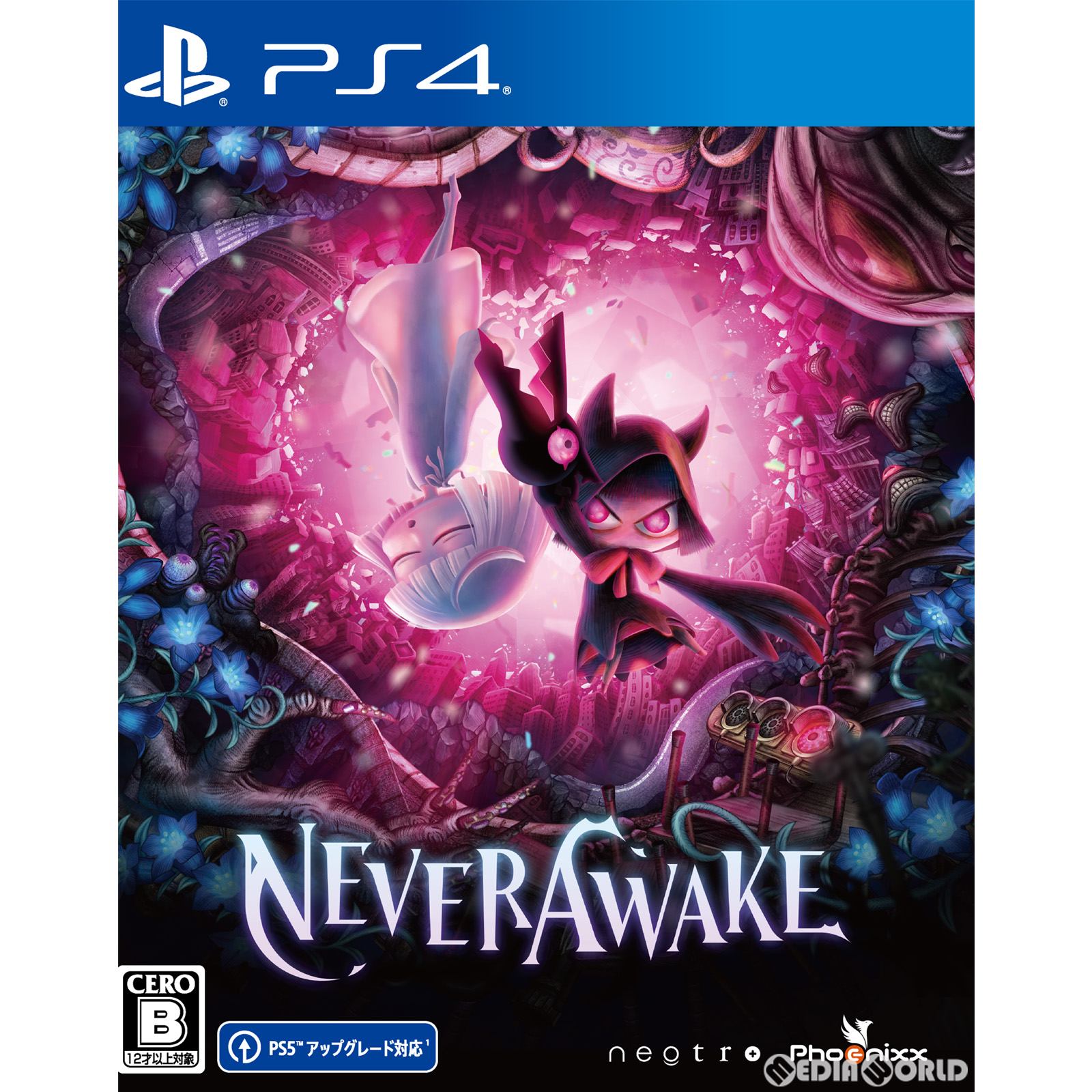 【中古即納】[PS4]NeverAwake(ネヴァーアウェイク) 通常版 Phoenixx (20230119)