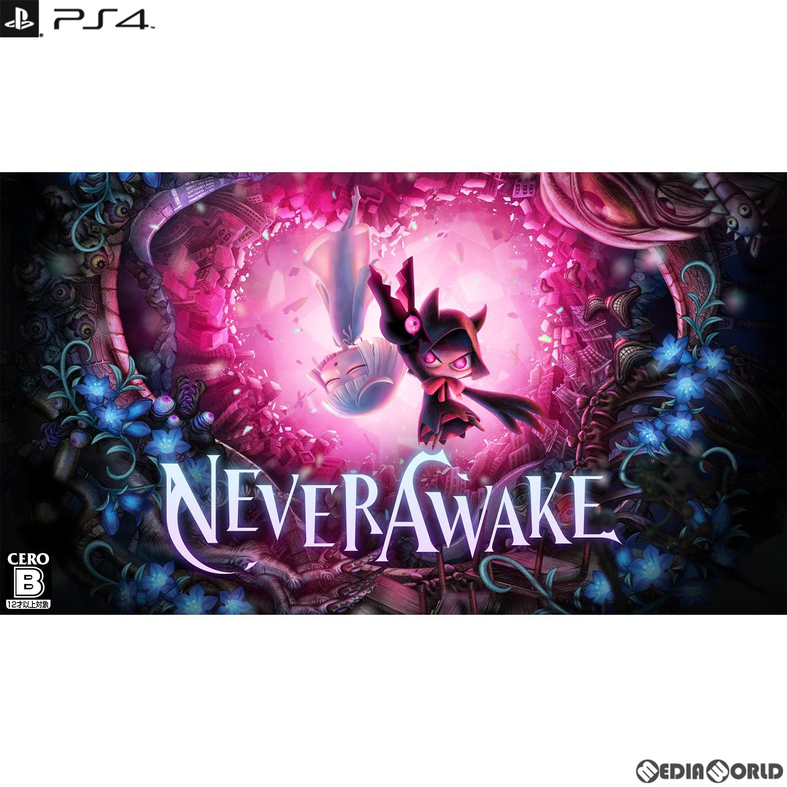 【新品即納】[PS4]NeverAwake Premium Edition(ネヴァーアウェイク プレミアムエディション)(限定版) Phoenixx (20230119)