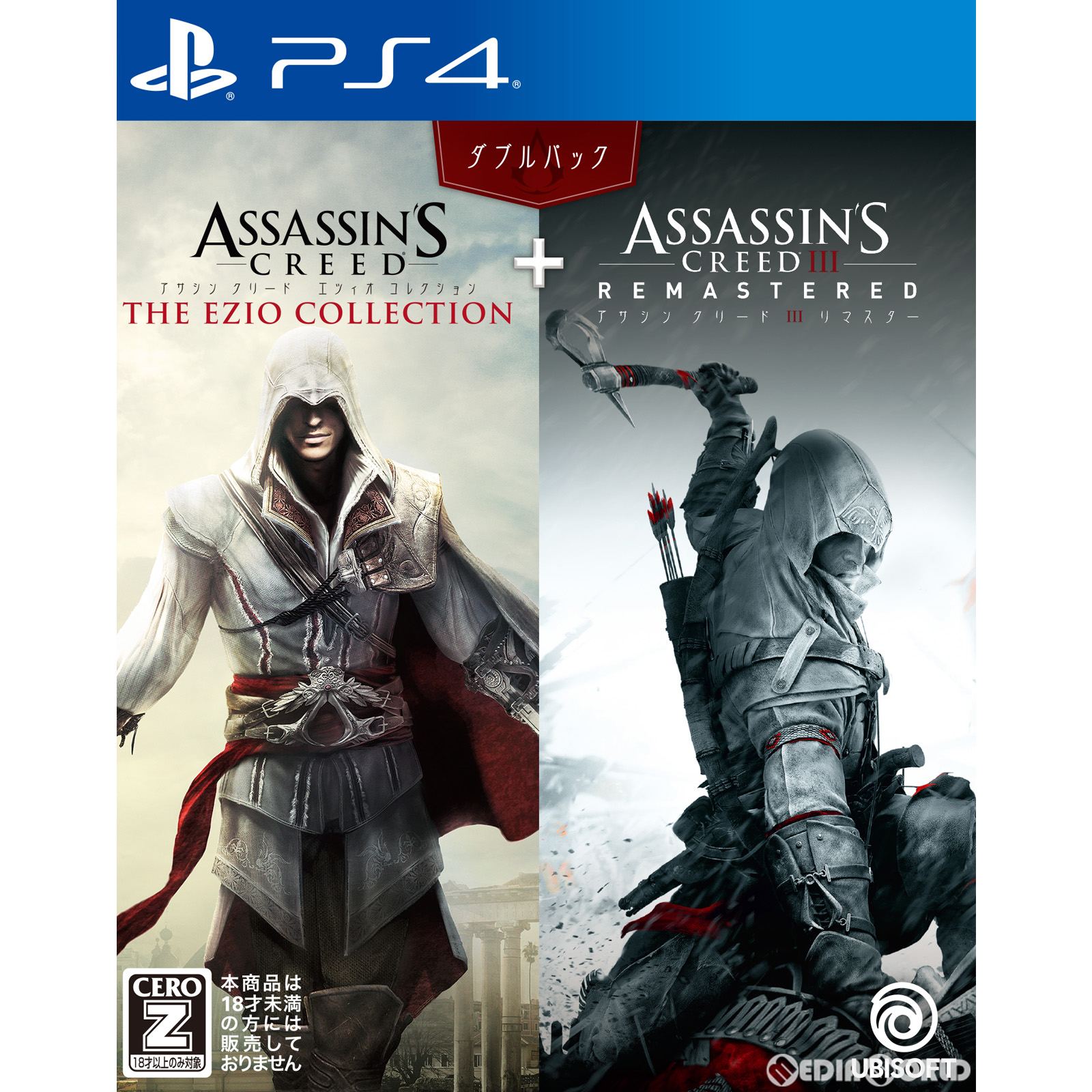 【中古即納】[PS4]アサシン クリード エツィオコレクション + アサシン クリードIII リマスター(Assassin's Creed: The Ezio Collection + Assassin's Creed III Remastered) ダブルパック ユービーアイソフト (20221208)