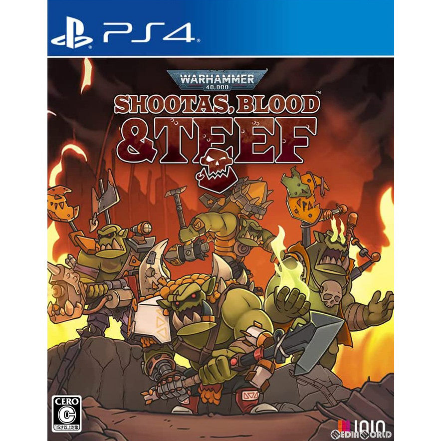 【新品即納】[PS4]Warhammer 40000:Shootas Blood & Teef(ウォーハンマー フォーティーケー シュータスブラッドティーフ) 通常版 ININ Games (20230427)