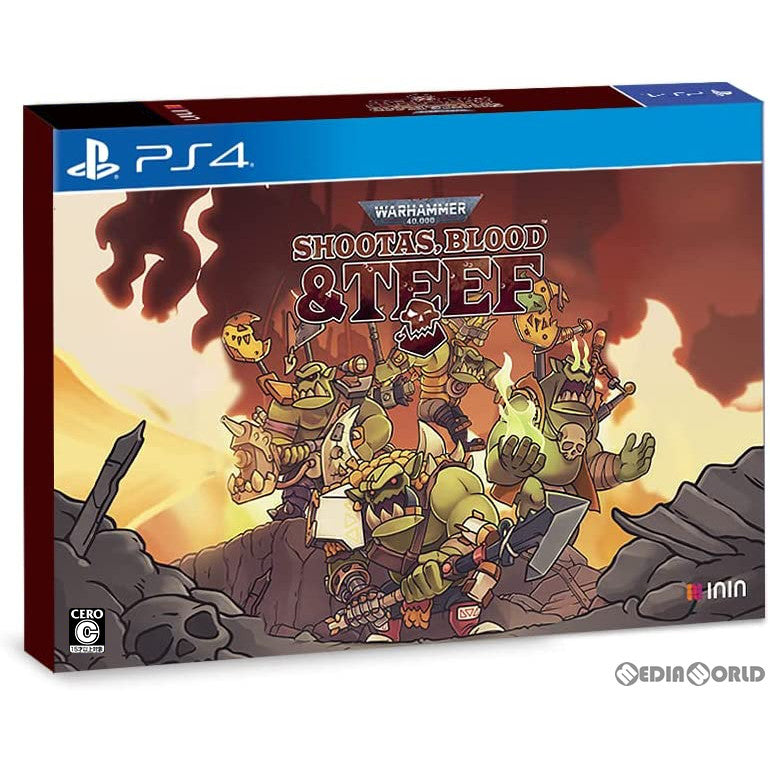 【新品即納】[PS4]Warhammer 40000:Shootas Blood & Teef(ウォーハンマー フォーティーケー シュータスブラッドティーフ) スペシャルパック(限定版) ININ Games (20230216)