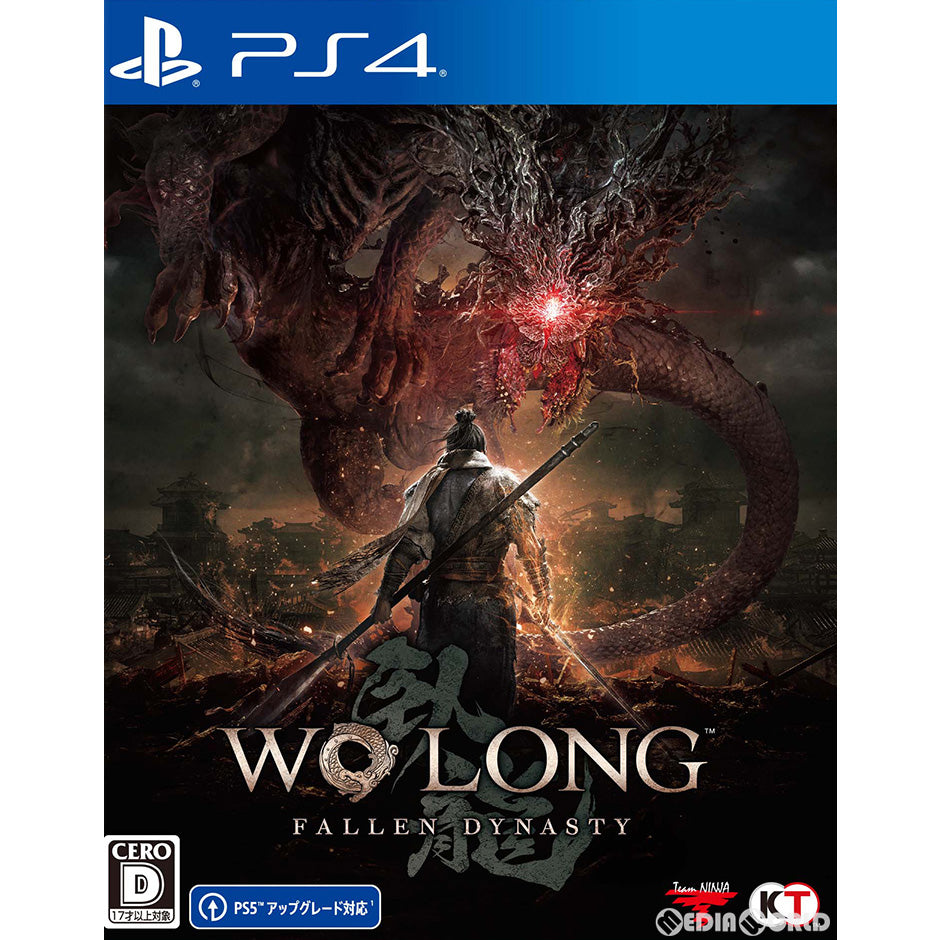 【新品】【お取り寄せ】[PS4] Wo Long: Fallen Dynasty(ウォーロン フォールン ダイナスティ) 通常版 コーエーテクモゲームス(20230303)