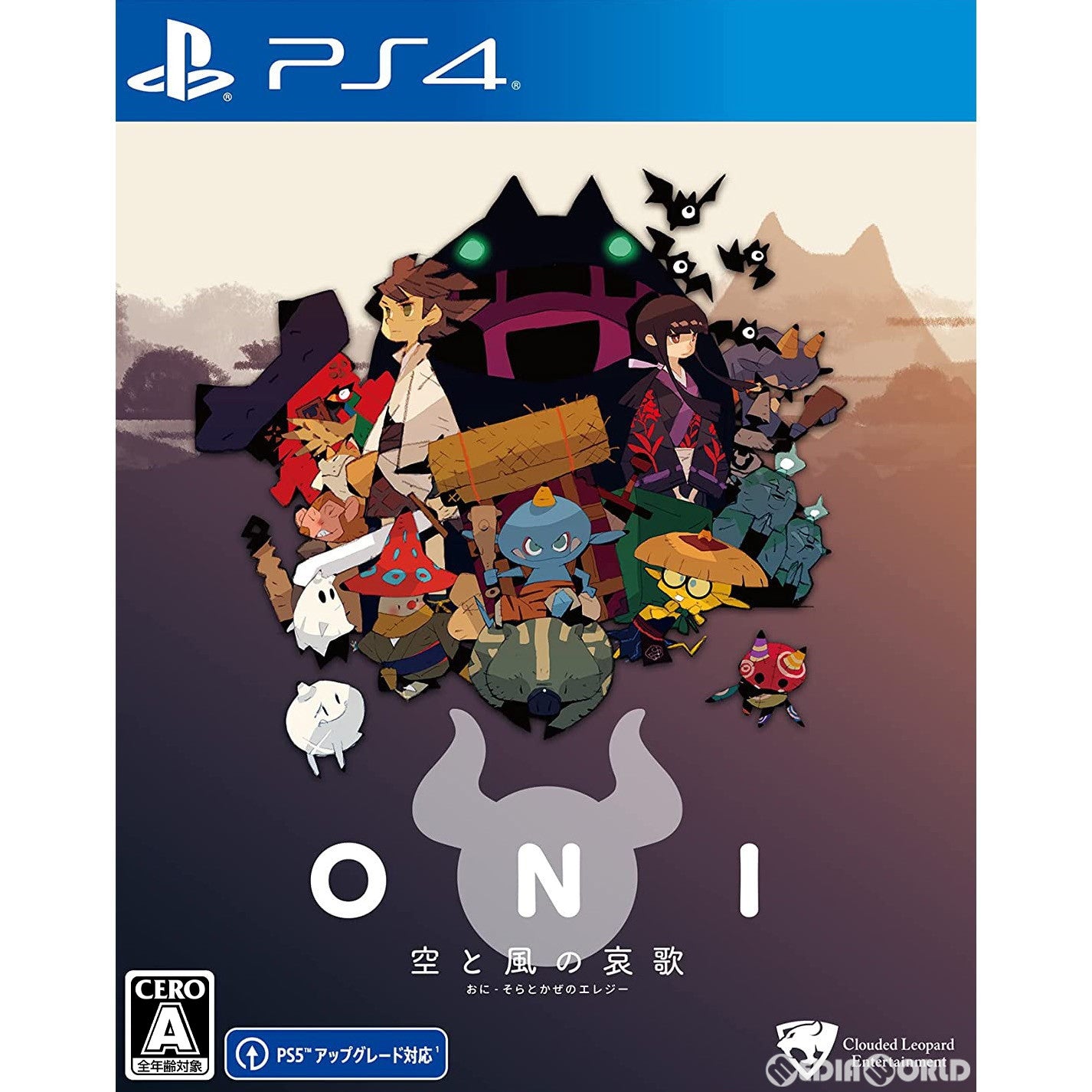 【新品即納】[PS4]ONI - 空と風の哀歌(おに - そらとかぜのエレジー) クラウディッドレパードエンタテインメント (20230309)