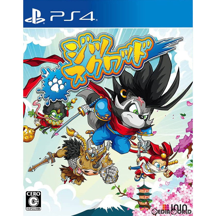 【新品即納】[PS4]Jitsu Squad(ジツ・スクワッド) 通常版 ININ Games (20230316)