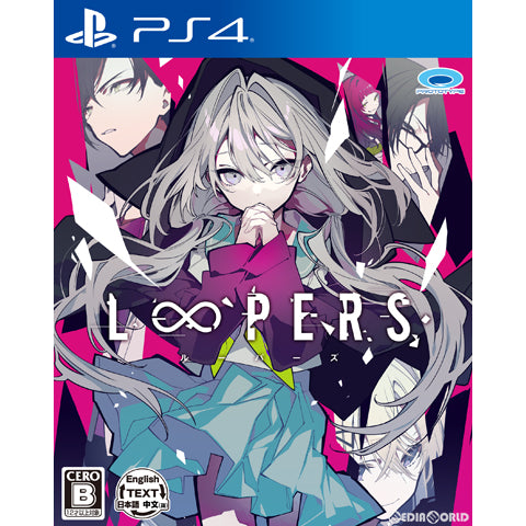 【新品】【お取り寄せ】[PS4] LOOPERS(ルーパーズ) プロトタイプ(20230216)