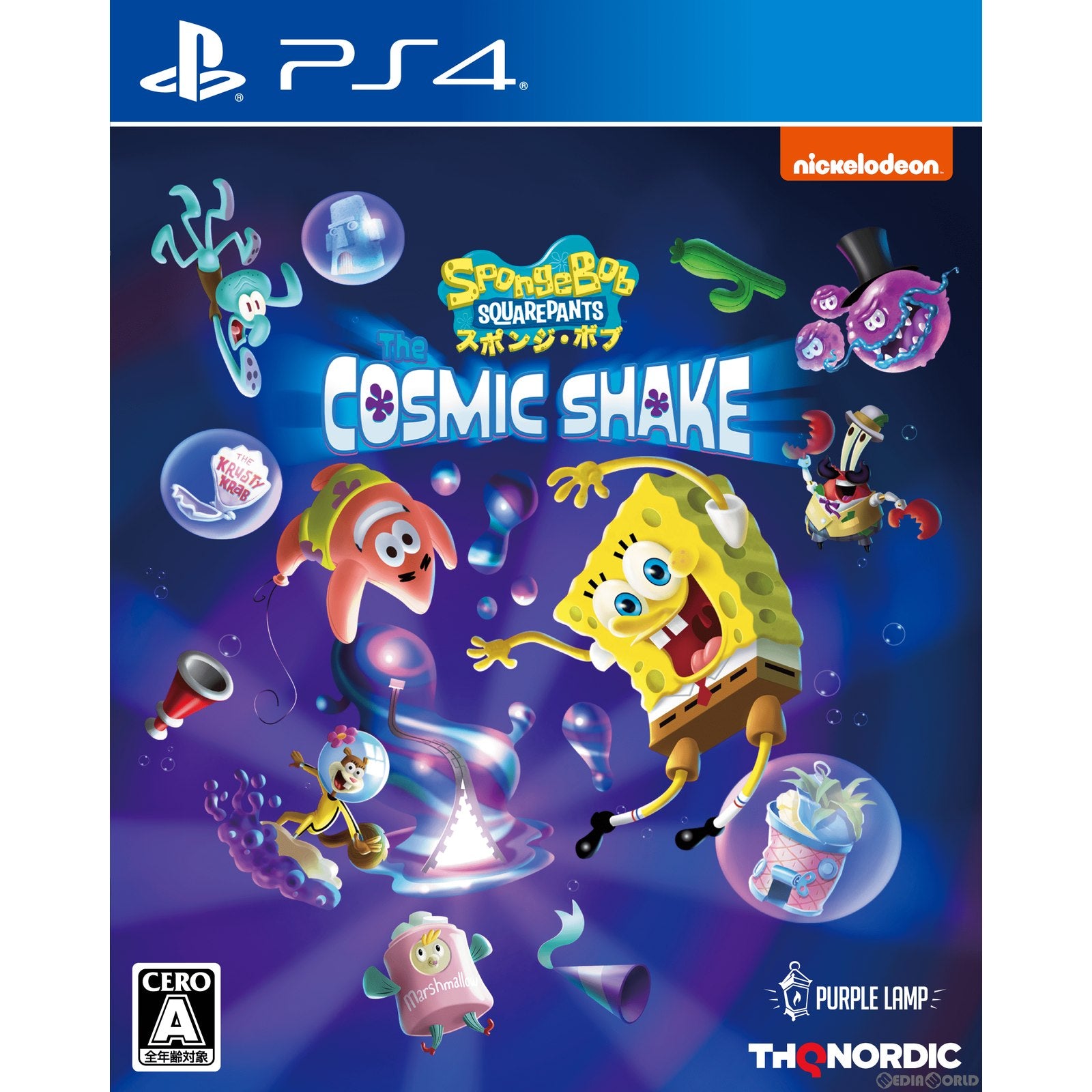 【中古即納】[PS4]スポンジ・ボブ: ザ コズミック シェイク(SpongeBob SquarePants: The Cosmic Shake)(20230228)