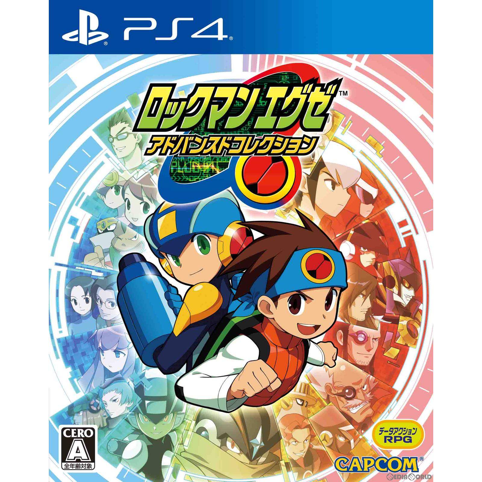 【新品】【お取り寄せ】[PS4] ロックマンエグゼ アドバンスドコレクション カプコン(20230414)