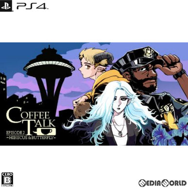 【新品即納】[PS4]コーヒートーク エピソード2: ハイビスカス&バタフライ コーラス・ワールドワイド (20230420)