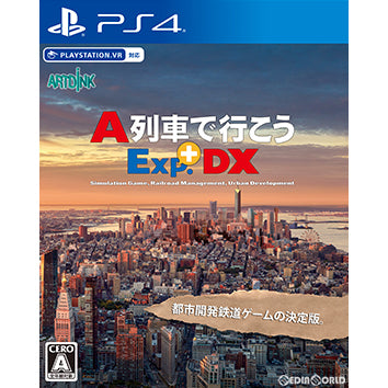 【新品】【お取り寄せ】[PS4] A列車で行こうExp.+DX(エクスプレス プラス ディーエックス) アートディンク(20230427)