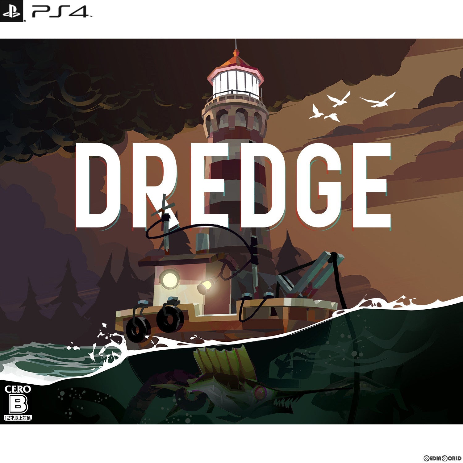【新品即納】[PS4]DREDGE(ドレッジ) Game Source Entertainment (20230427)
