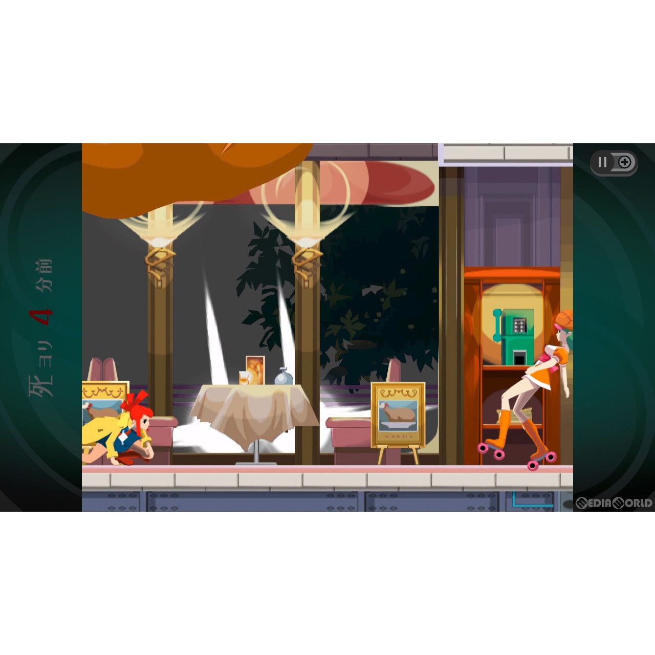 【新品即納】[PS4]ゴースト トリック(Ghost Trick) 謎解きキット トリツキBOX(限定版) カプコン (20230630)