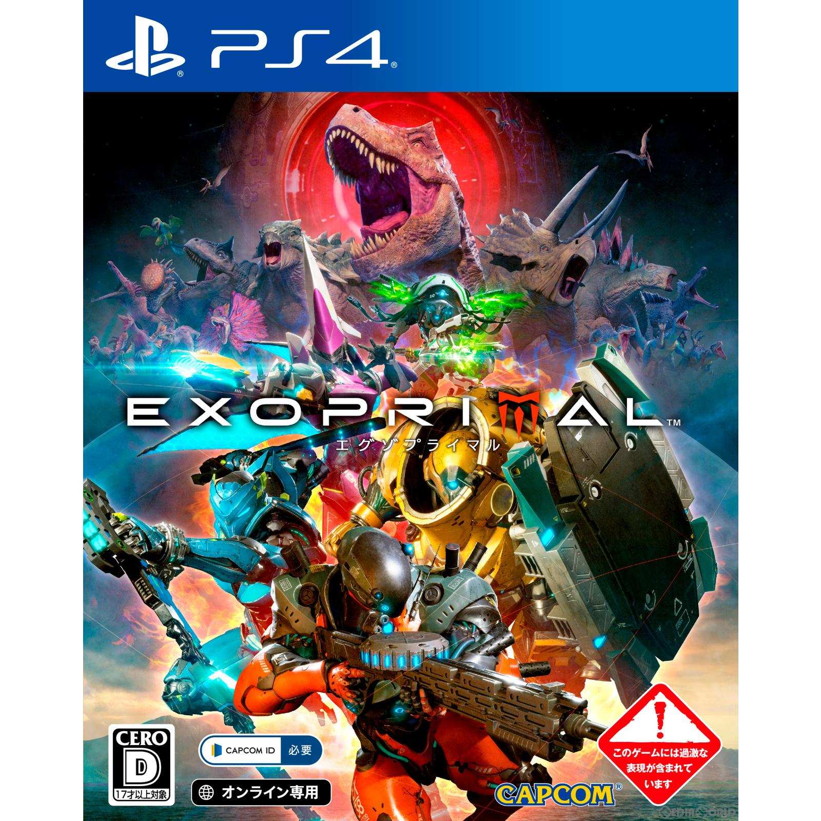 【新品即納】[PS4]エグゾプライマル(EXOPRIMAL)(オンライン専用) カプコン (20230714)