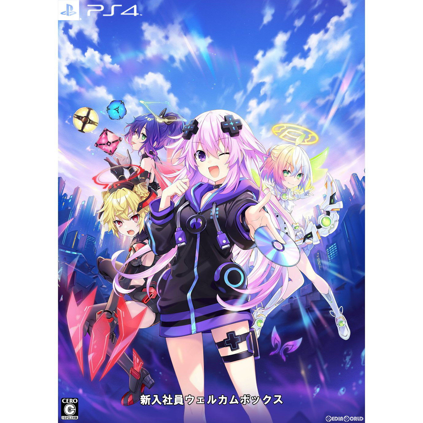 【新品即納】[PS4]超次元ゲイム ネプテューヌ GameMaker R:Evolution(ゲームメーカー レボリューション) 新入社員ウェルカムボックス(限定版) コンパイルハート (20230810)