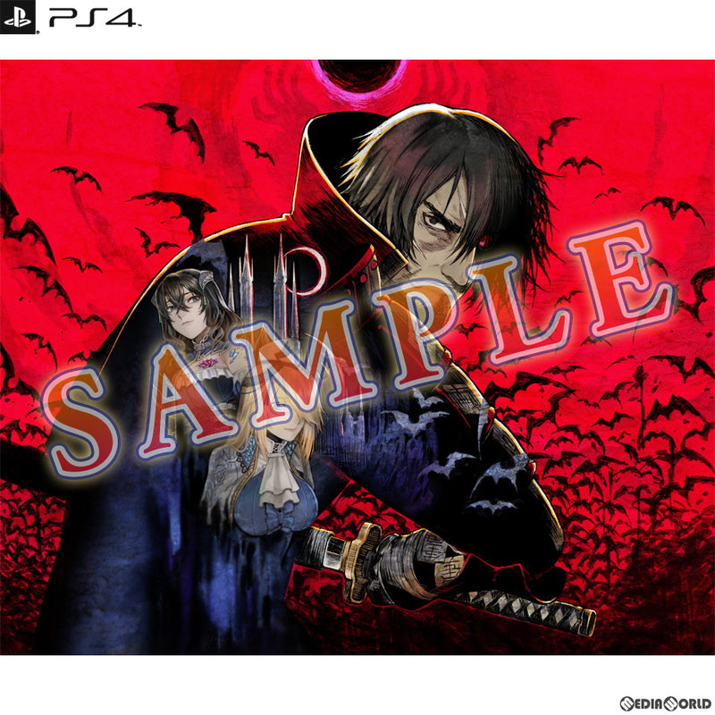 【新品即納】[PS4]初回特典付(A4クリアファイル) Bloodstained: Curse of the Moon  Chronicles(ブラッドステインド カース・オブ・ザ・ムーン クロニクルズ) 限定版(20230713)