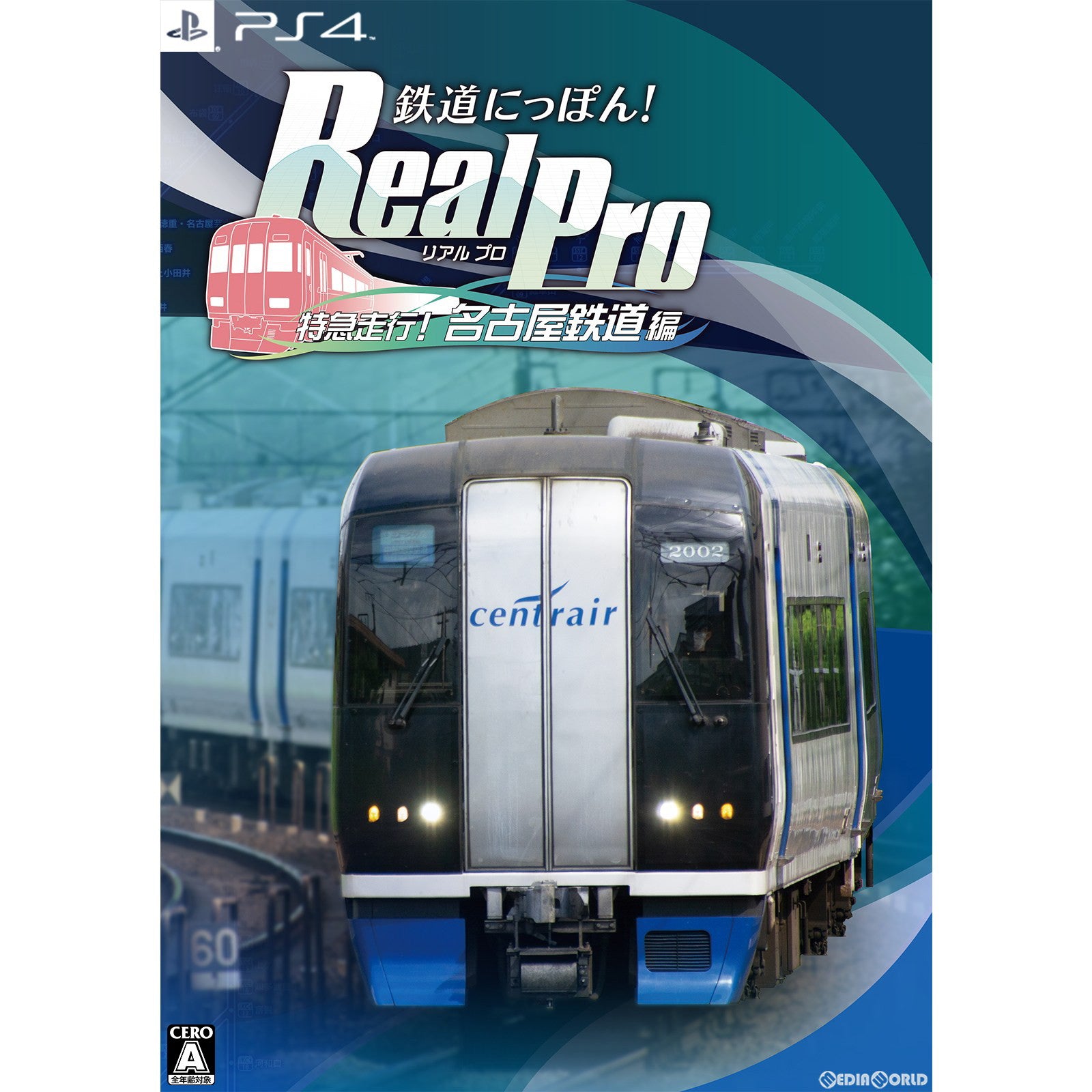 【新品】【お取り寄せ】[PS4] 鉄道にっぽん!Real Pro(リアルプロ) 特急走行!名古屋鉄道編 ソニックパワード(20230622)