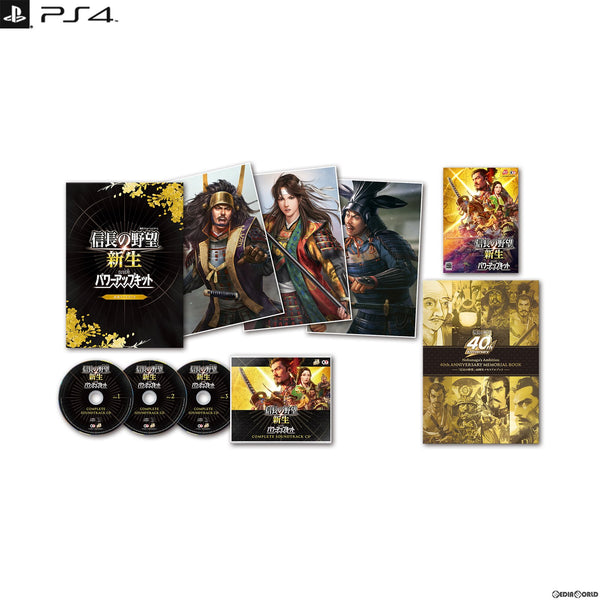 信長の野望・新生 TREASURE BOX 新品 Switch】信長の野望・新生 TREASURE BOX 【暖簾&信長愛刀セット付き