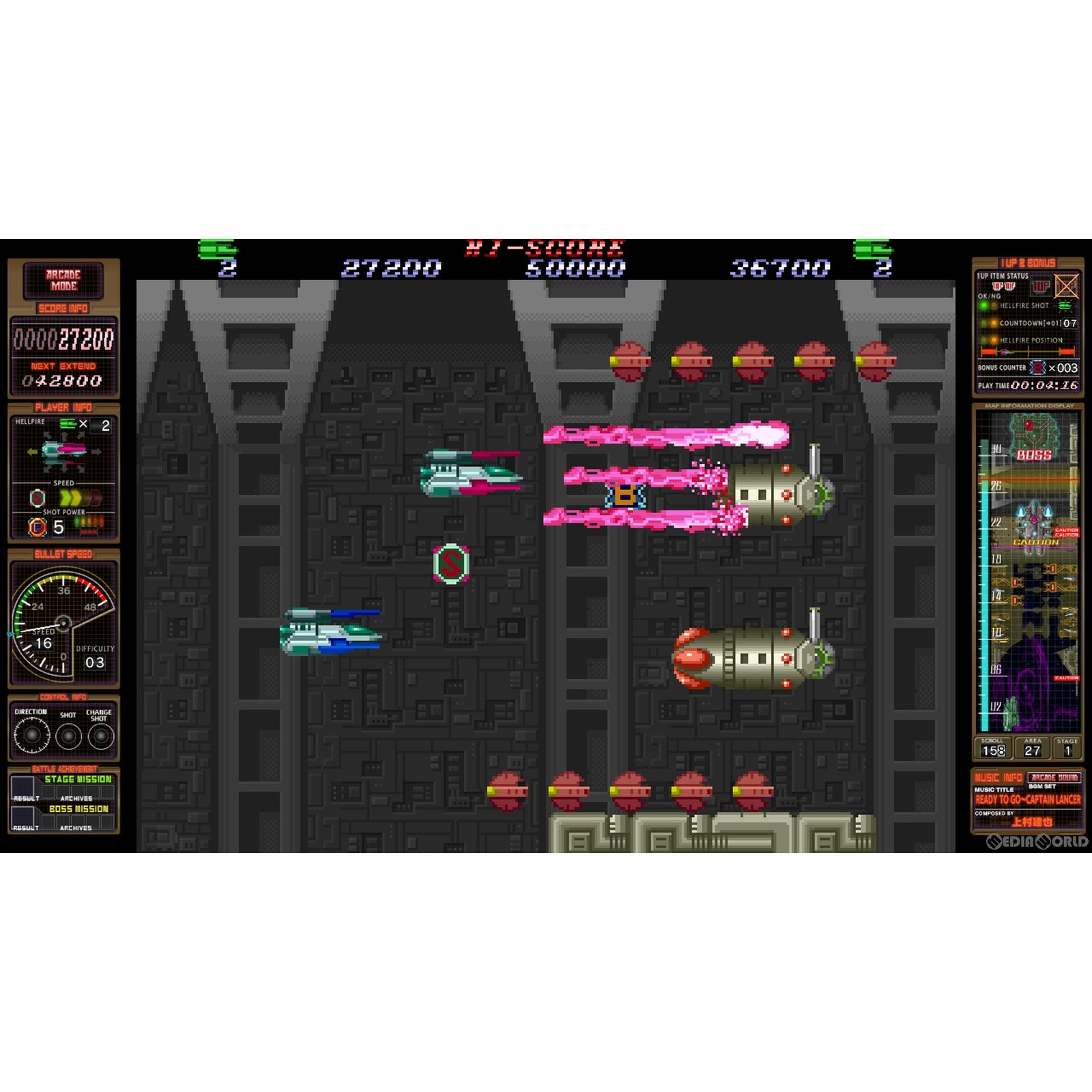 【新品即納】[PS4]ゼロファイアー -TOAPLAN ARCADE GARAGE-(トウアプラン アーケード ガレージ) エムツー (20230720)