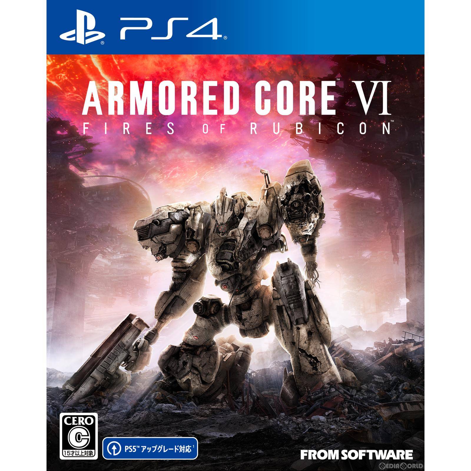 【新品即納】[PS4]ARMORED CORE&trade; VI FIRES OF RUBICON&trade;(アーマード・コア6 ファイアーズ オブ ルビコン) 通常版 フロム・ソフトウェア (20230825)
