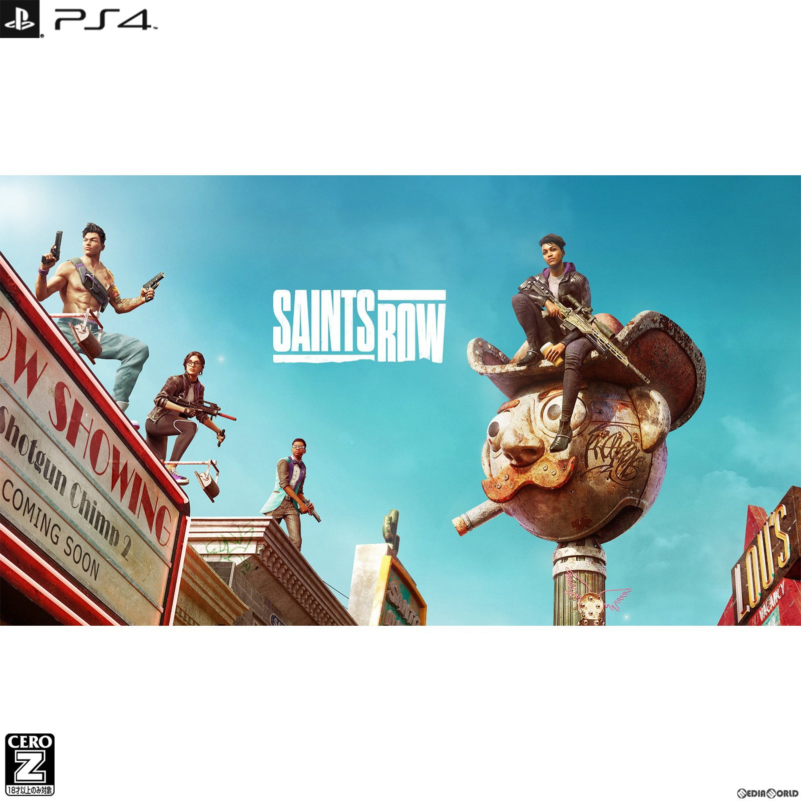 【新品即納】[PS4] Saints Row(セインツロウ) PLAION Best(PLJM-17268) (20230810)