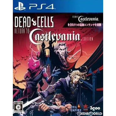 【新品】【お取り寄せ】[PS4]Dead Cells: Return to Castlevania Edition(デッドセルリターントゥキャッスルヴァニアエディション) 通常版 3goo (20230914)