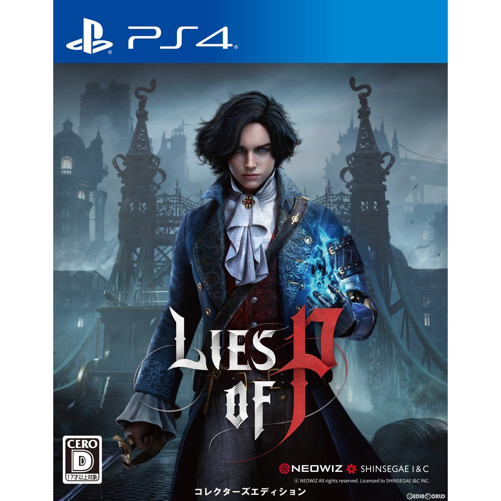 【新品即納】[PS4]Lies of P(ライズ オブ ピー) コレクターズエディション(限定版) SHINSEGAE I&C (20230916)