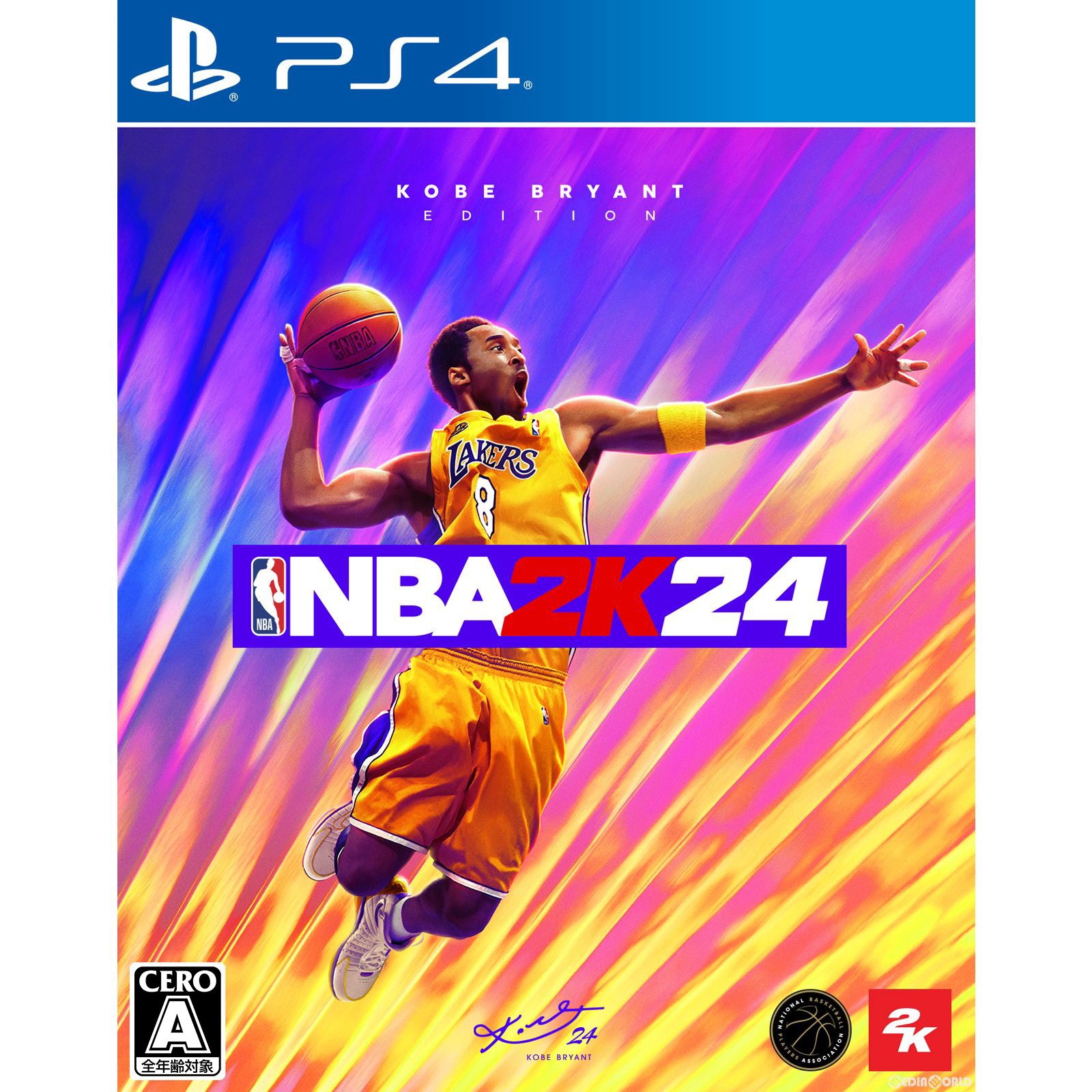 【新品即納】[PS4]NBA 2K24 コービー・ブライアント エディション(通常版) テイクツー・インタラクティブ・ジャパン (20230908)