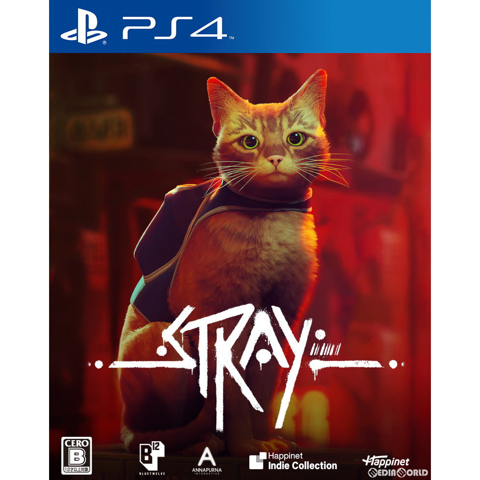 【新品即納】[PS4]Stray(ストレイ) 通常版 ハピネット (20231122)